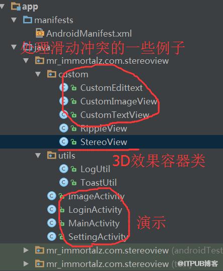 图片描述
