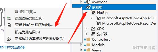 图片描述