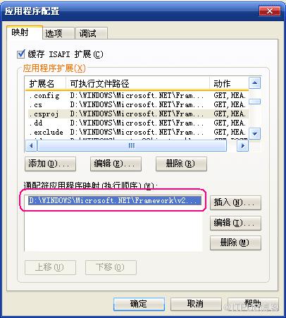 图片描述