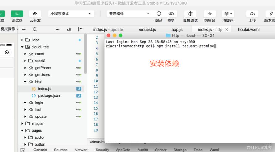 图片描述