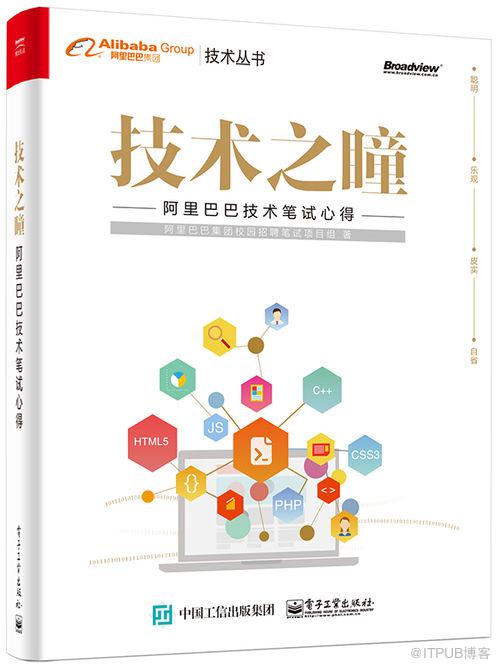 图片描述