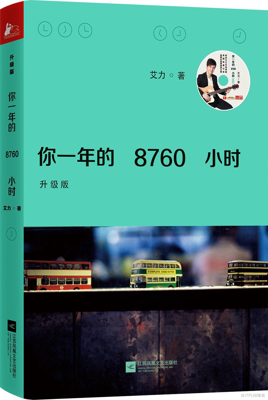 图片描述