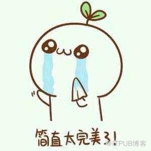 图片描述