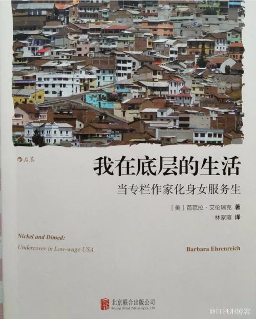 图片描述