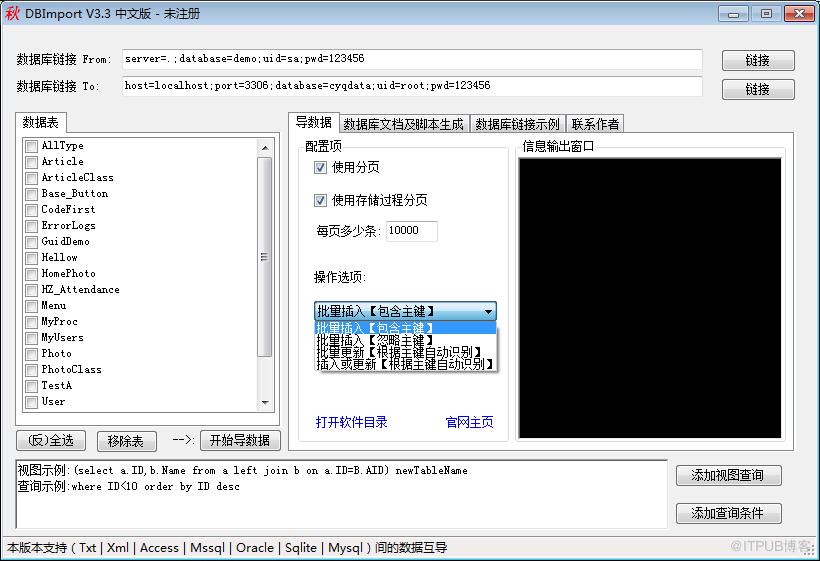 图片描述