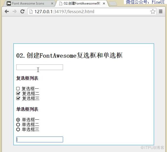 图片描述