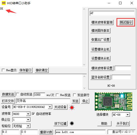 图片描述
