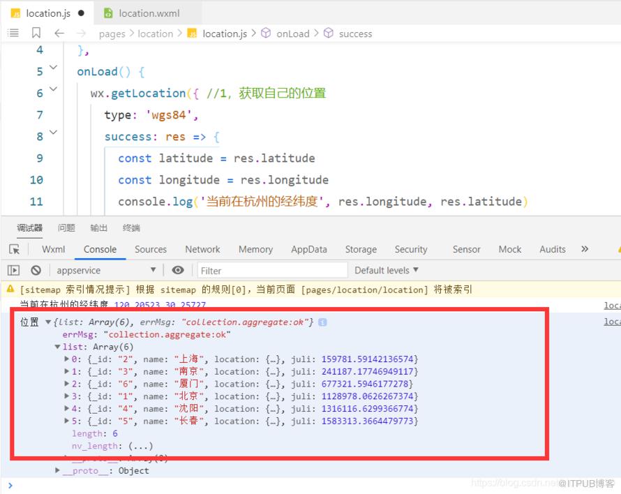 图片描述