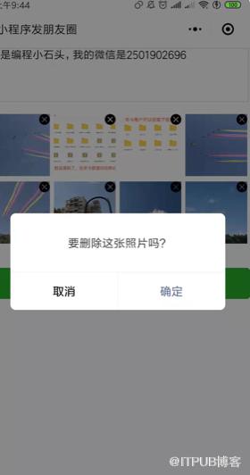 图片描述
