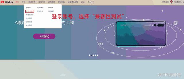 图片描述