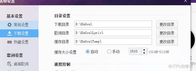 图片描述