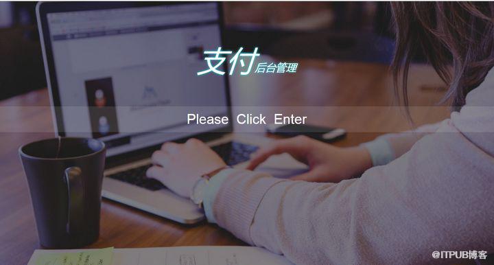 图片描述