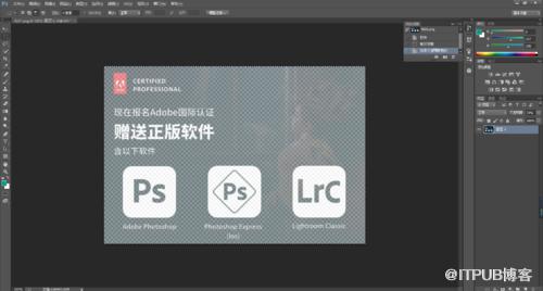 图片描述
