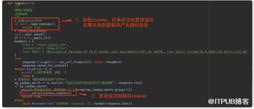 图片描述