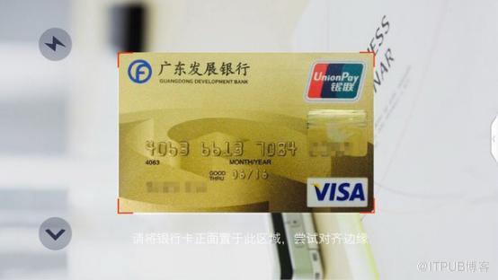 图片描述