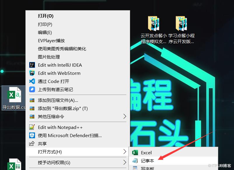 图片描述