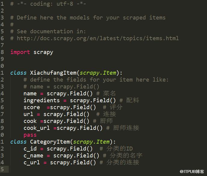 图片描述