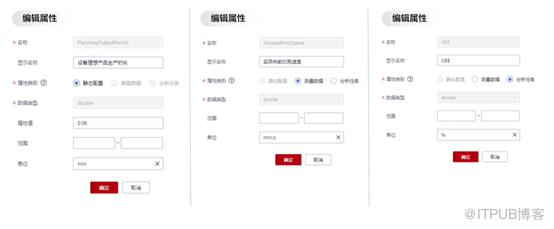 https://bbs-img.huaweicloud.com/blogs/img/1622519734352026551.png