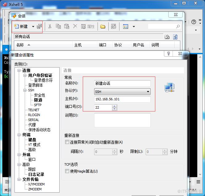 图片描述