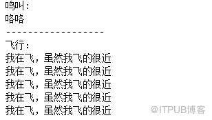图片描述