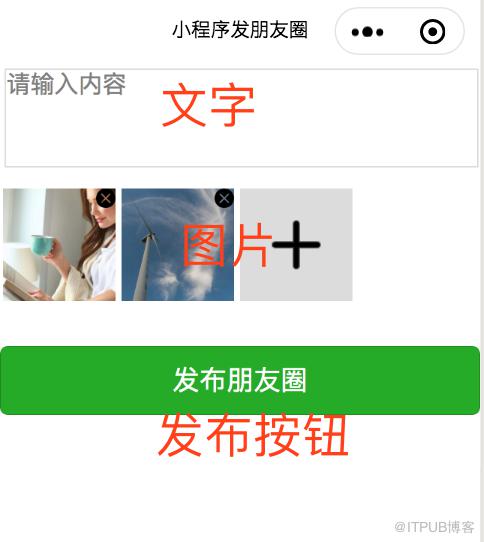 图片描述