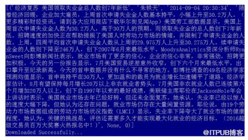 图片描述