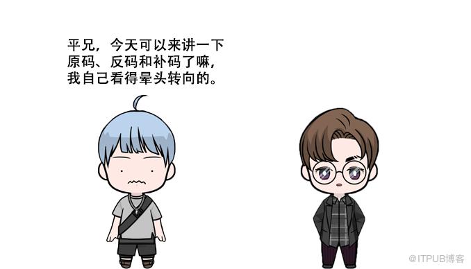 图片描述