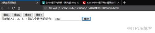 图片描述