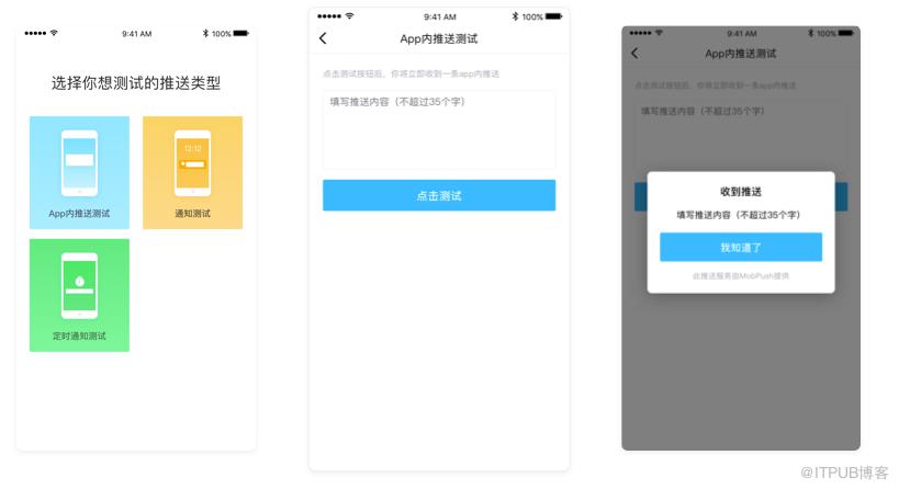 图片描述