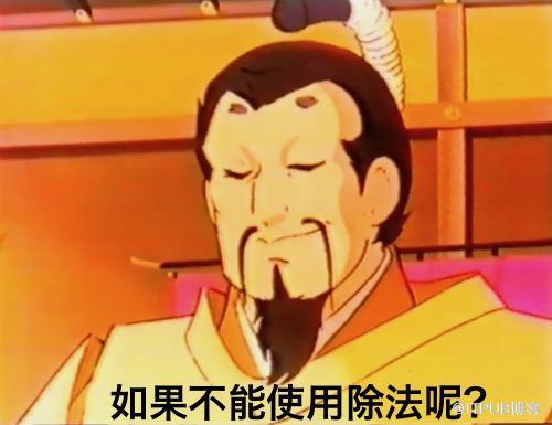 图片描述