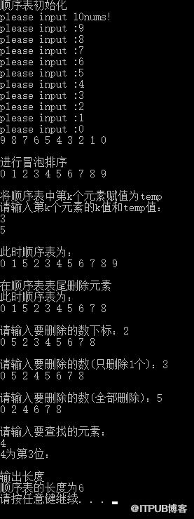 图片描述