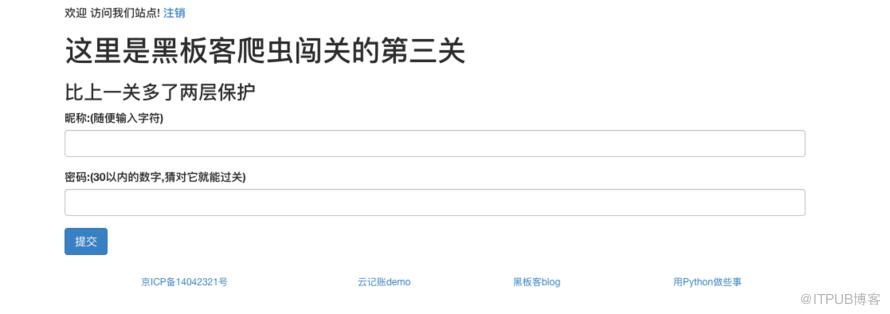 图片描述