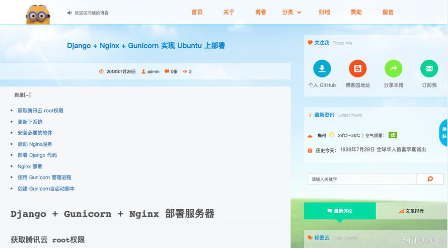 图片描述
