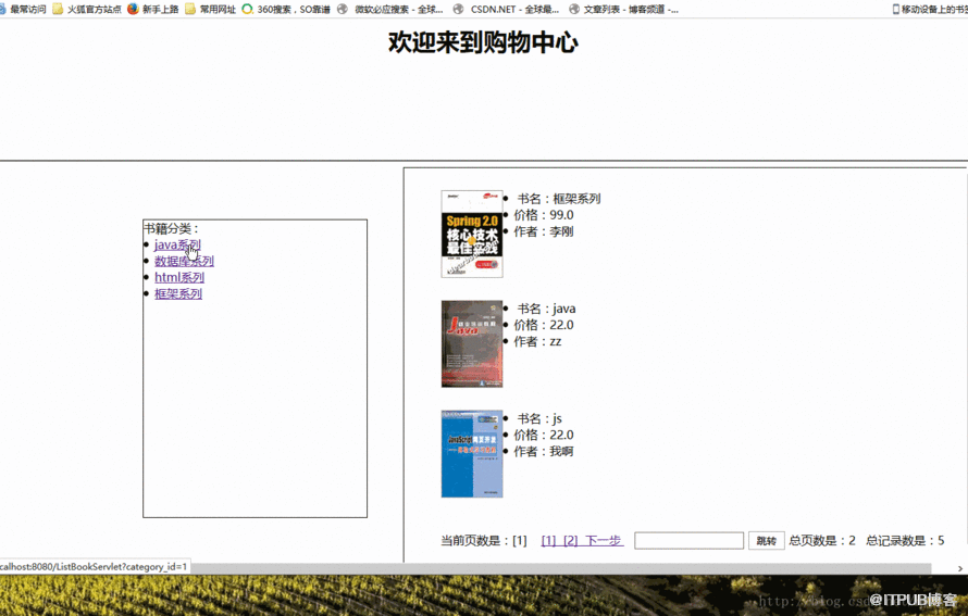 图片描述