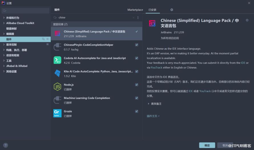 图片描述