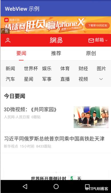 图片描述