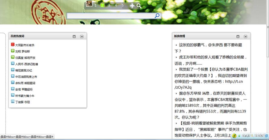 图片描述