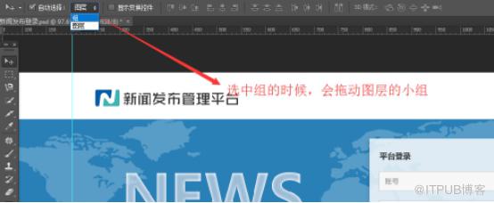 图片描述