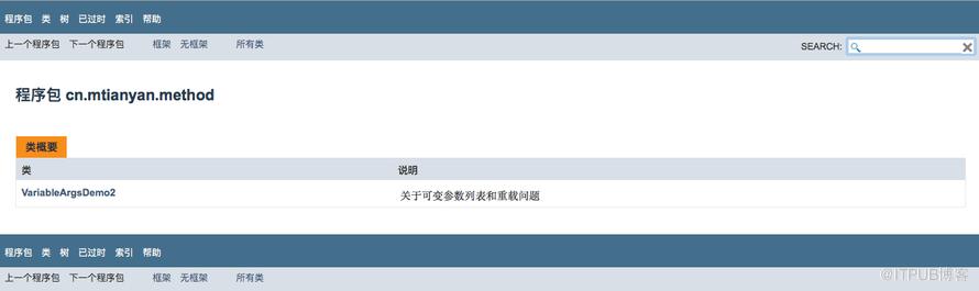 图片描述