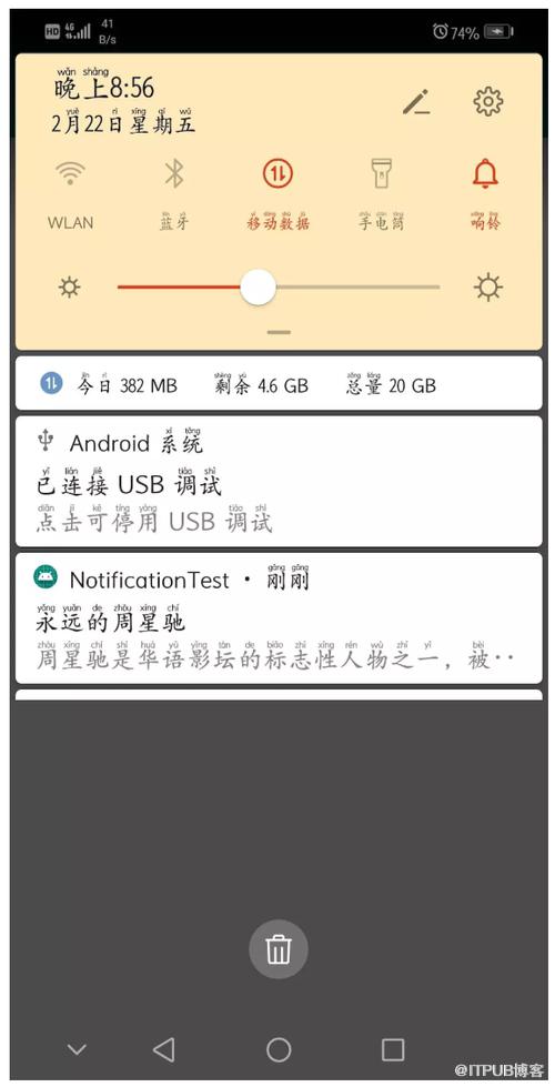 图片描述