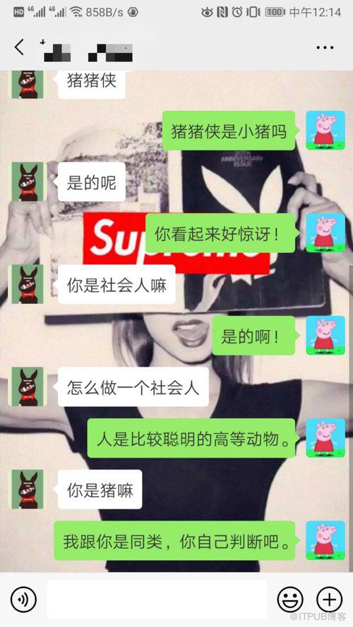 图片描述