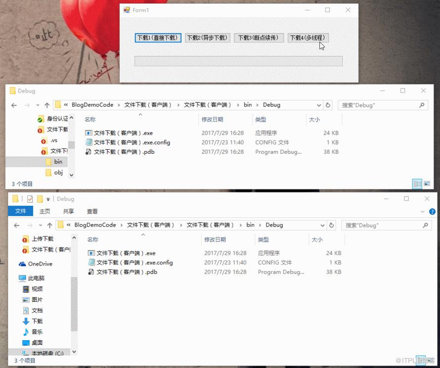 图片描述