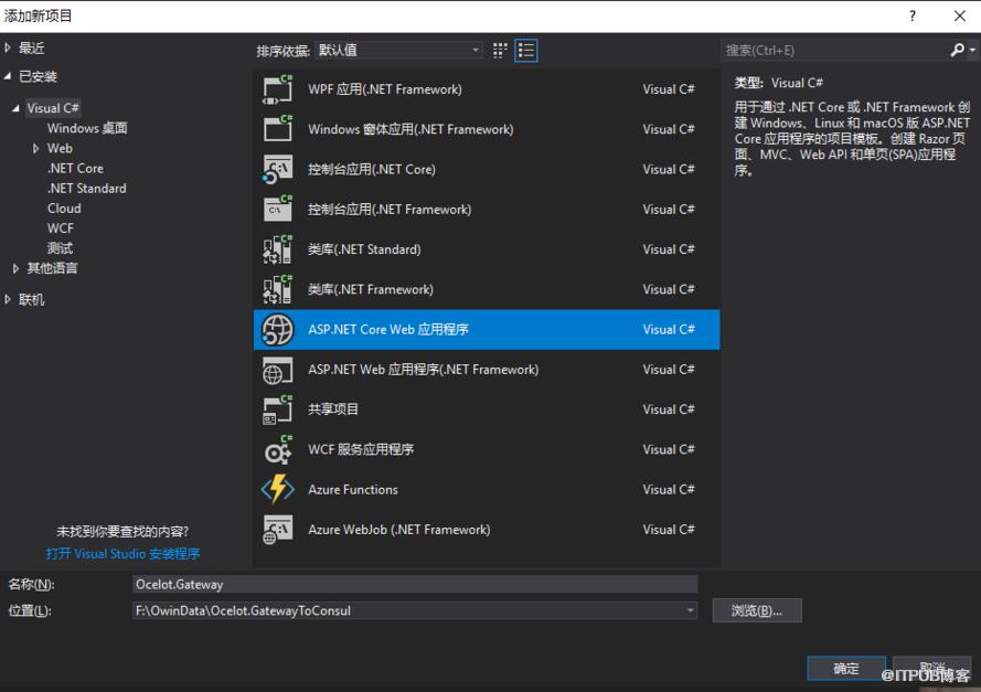 图片描述