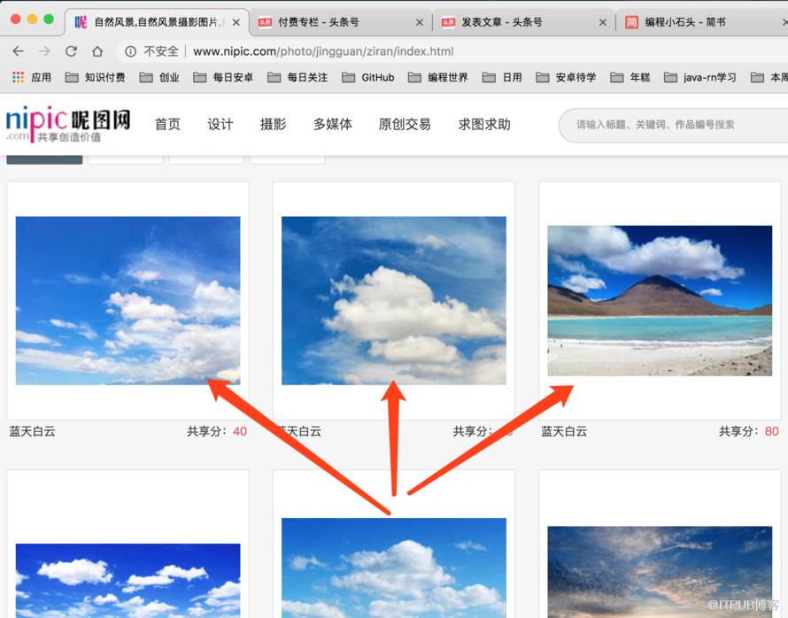 图片描述