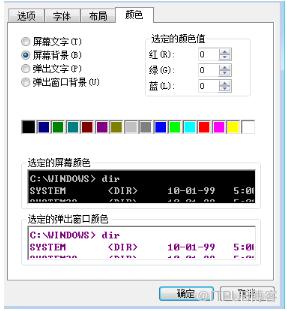图片描述