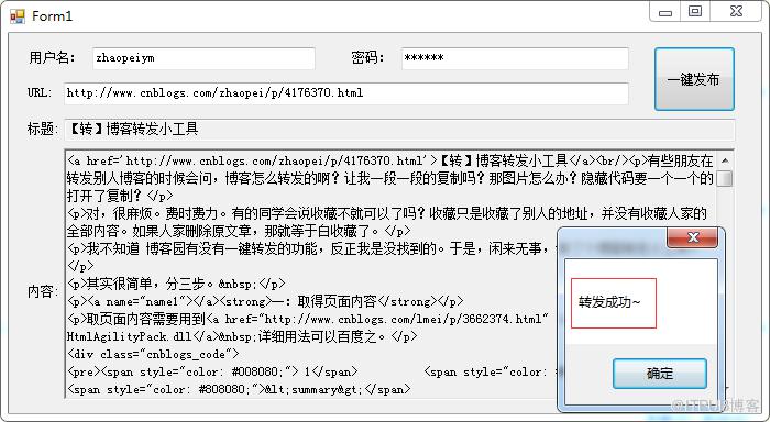 图片描述