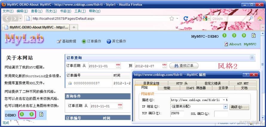 图片描述