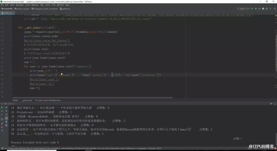 图片描述