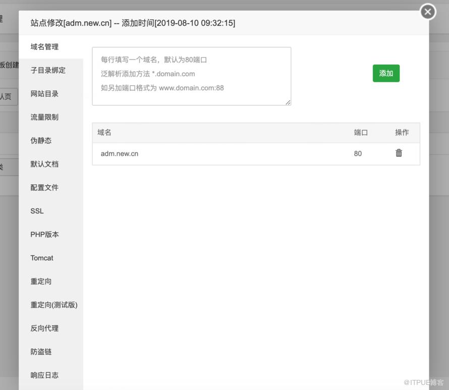 图片描述