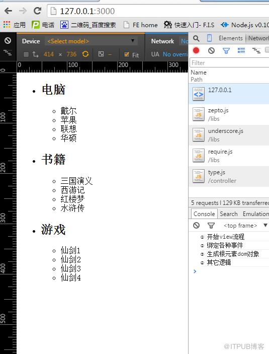 图片描述